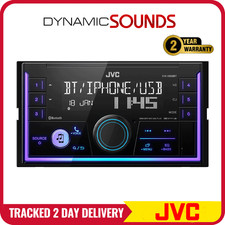JVC Digital Media Receiver
