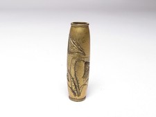  Japan Antique copper lotus