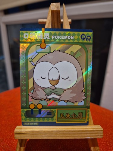 Rowlet chinese eif baby - rowlet, card