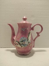 🔥Vintage Dragonware Tea Pot