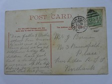 1905 Duplex Cancel Saltburn by the Sea. Upleatham Old Church  (nn)