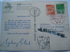 SAS Airlines First Flight