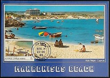 (CYP-803) CYPRUS 1989 MAKRONISOS BEACH Postcard unused WITH STAMP