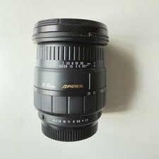 SIGMA 28-105mm f2.8-f4