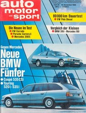BMW 5 SERIES E34 COUPE TOURING
