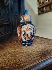 Antique 19th Century Japanese