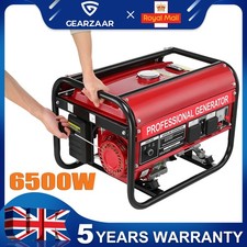 6500W 274CC 4-STROKE 7.5HP OHV