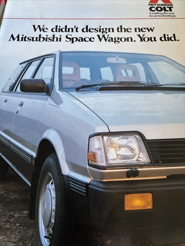 The mitsubishi space wagon - space,