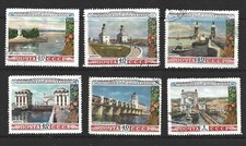 Russia 1953 Volga Don Canal Used Set (one bad thin)