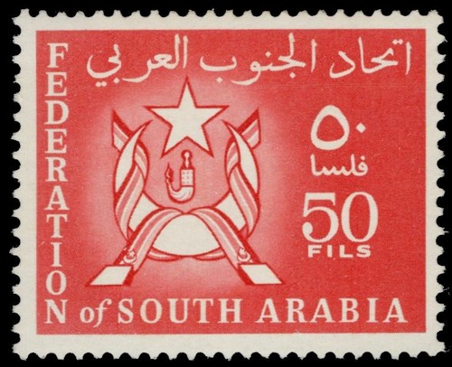 South arabia arms - arabia, of