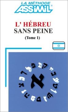 Lhébreu sans peine - peine,, 1