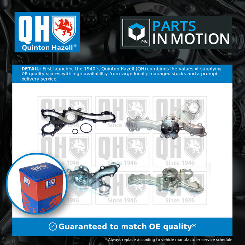 Water pump fits lotus exige - pump,