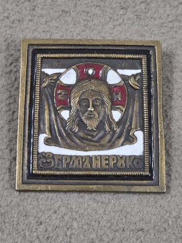 Vintage russian orthodox - vintage,