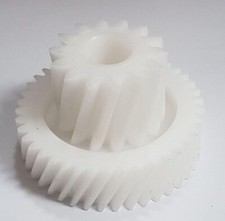 HSM B34 First Stage Gear Brand