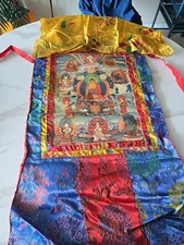 Tibetan Buddhist Thangka