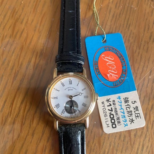 1980s orient you - orient, (dead