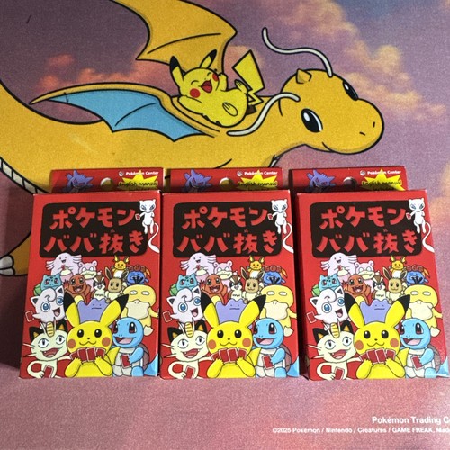 Pokémon tcg japanese old - old, maid