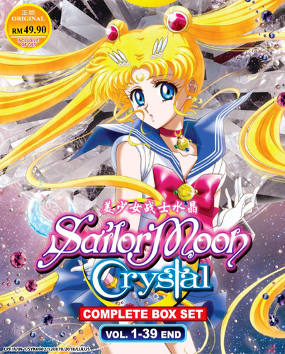 Dvd sailor moon crystal season - dvd,