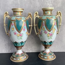 Pair Of Old Japanese Noritake? Handpainted Green Floral two Handled Vase 28cm 