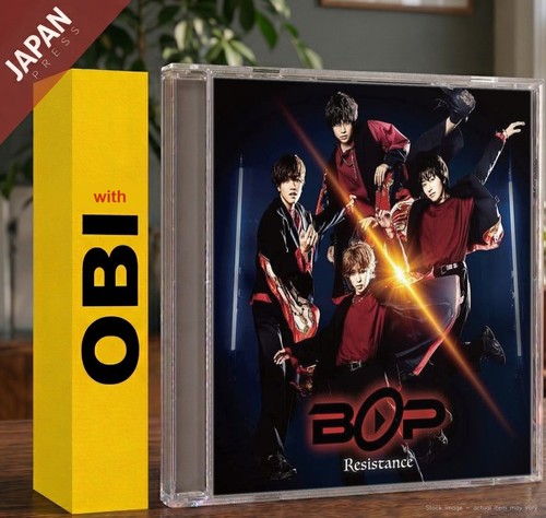 Bop resistance limited - bop, resistance(limited