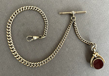 Antique gold tone curb - curb, pocket