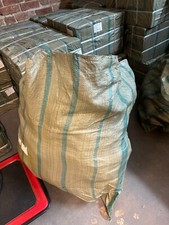 Woven Polypropylene Sacks - 1 metre x 1 metre - Pack of 8