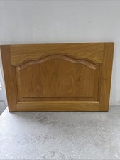 KITCHEN - SOLID GOLDEN OAK