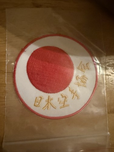 Japanese karate shotokan - karate,