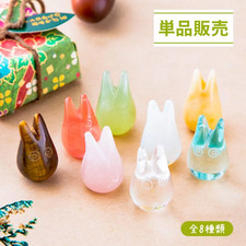 Studio Ghibli My Neighbor