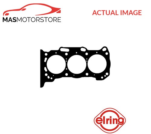 Engine cylinder head gasket - engine,