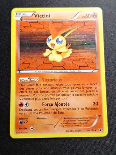 Victini 101 holo nobles - holo, nb
