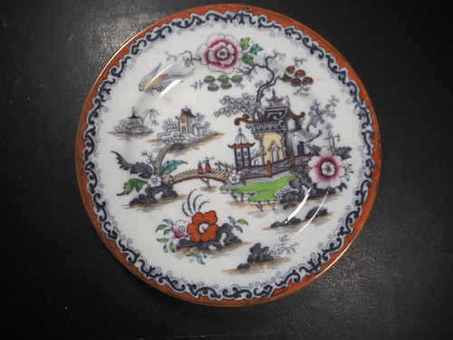 Rare antique g meakin - rare, j