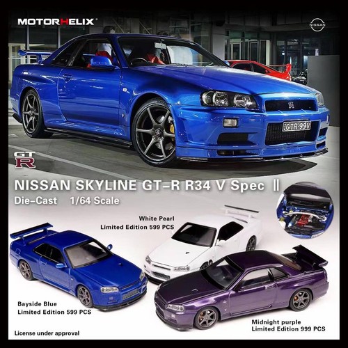 Nissan skyline r34 v - skyline, spec