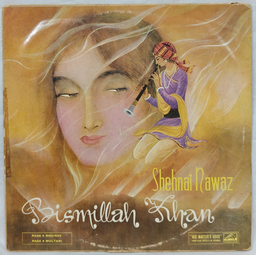 Shehnai nawaz bismillah khan - nawaz,