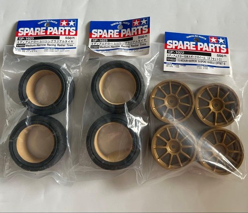 Vintage tamiya tire wheel - vintage,