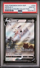 2022 Pokemon Arceus V Figure