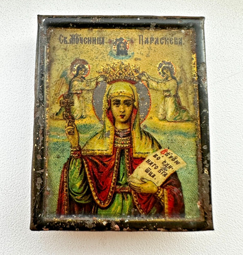 Antique icon saint paraskeva - antique,