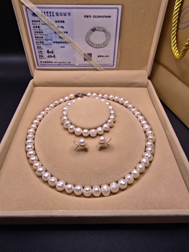 Genuine freshwater pearl - genuine,