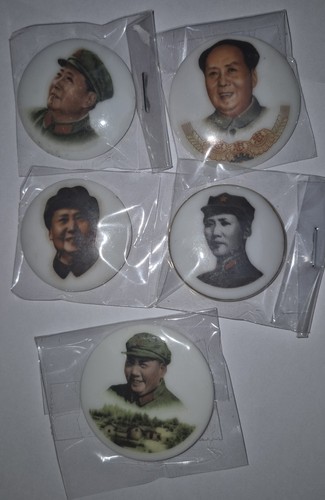 Vintage 1968 chinese - 5,