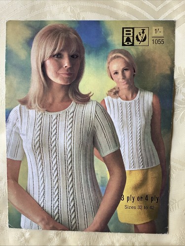 Bellmans vintage knitting