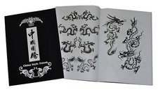 China Style Totem Tattoo Flash