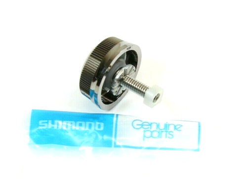 Shimano handle screw cap - screw,