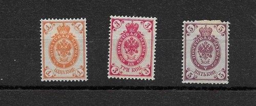 Russia stamps 1883 1888 issue - russia, 1883-1888