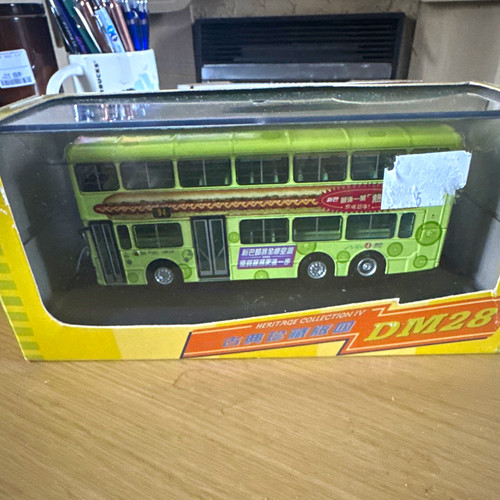 Nwfb heritage collection - dm, 28