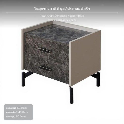 Modern nightstand drawer - modern, 2-drawer