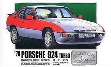 Micro Ace 1/24 (Owners Club