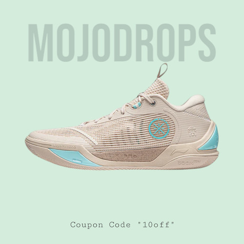 Ning way wade ice blood - way,