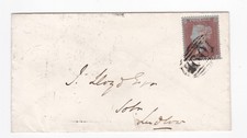 1854 penny red stamp - 1854, 1d