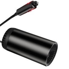 Car Portable 200W Fast Heating