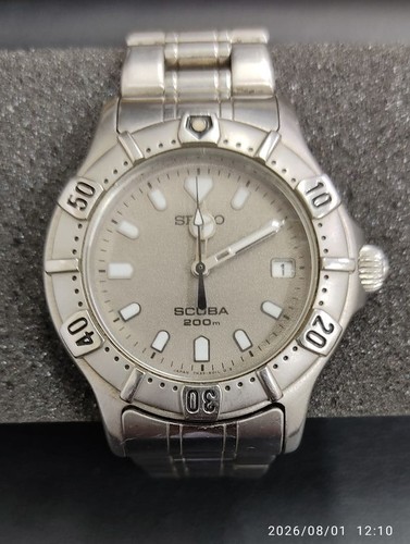 Seiko scuba 200m diver watch - scuba,